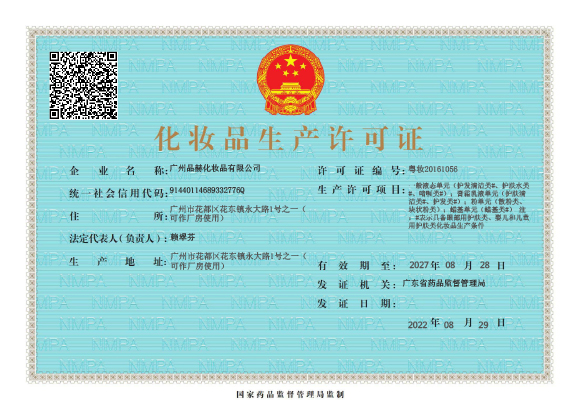 尊龙凯时 - 官网首页 -- 人生就是博!