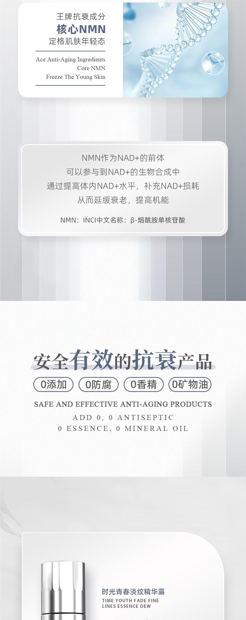 尊龙凯时 - 官网首页 -- 人生就是博!