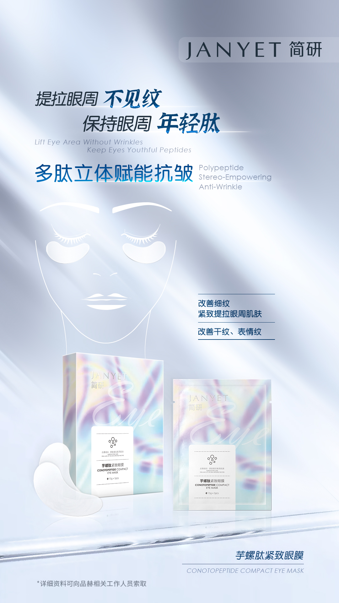 尊龙凯时 - 官网首页 -- 人生就是博!