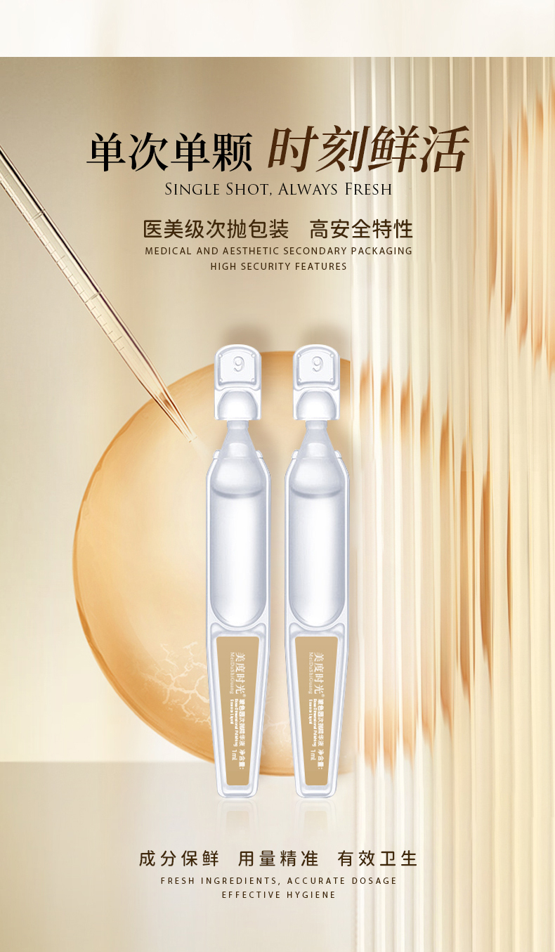 尊龙凯时 - 官网首页 -- 人生就是博!
