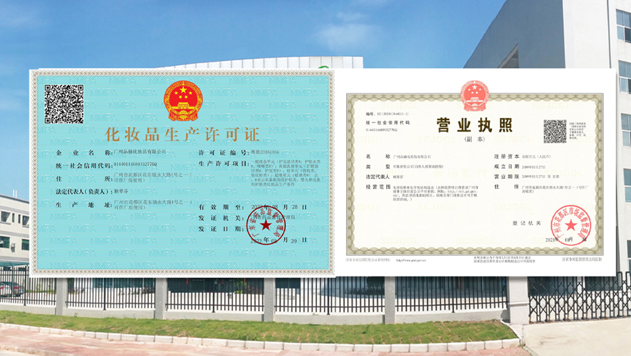 尊龙凯时 - 官网首页 -- 人生就是博!