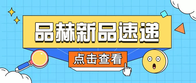 尊龙凯时 - 官网首页 -- 人生就是博!