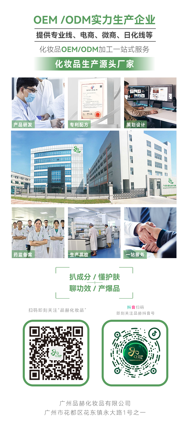 尊龙凯时 - 官网首页 -- 人生就是博!