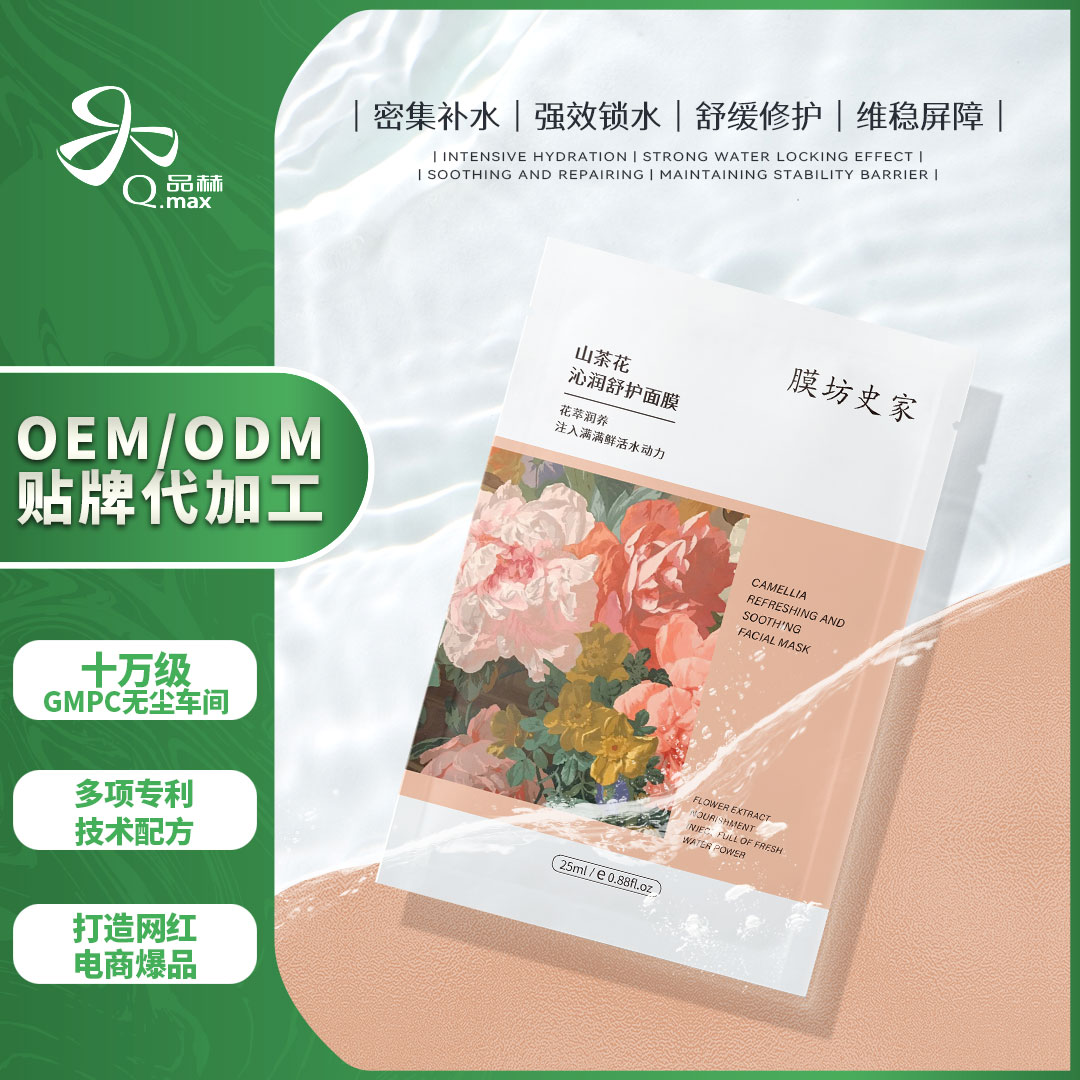 尊龙凯时 - 官网首页 -- 人生就是博!
