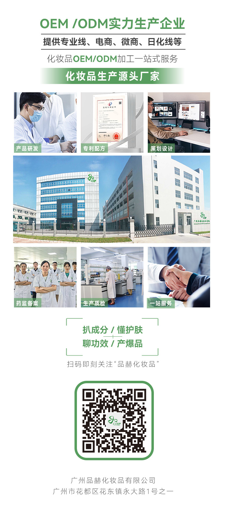 尊龙凯时 - 官网首页 -- 人生就是博!