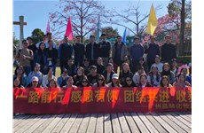 【尊龙凯时人生就是博】一路向前，感恩有你，团结共进，收获未来